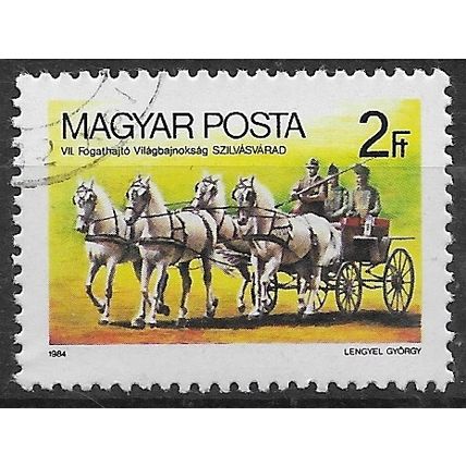1984 Michel 3692 - cancelled - ANIMAL HORSE