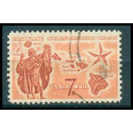 Used C55 7c Hawaii Statehood Fine WA0625