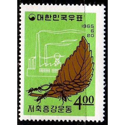 KOREA SÜD SOUTH [1965] MiNr 0502 ( **/mnh ) Pflanzen