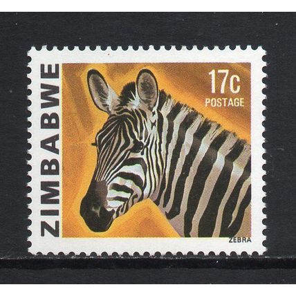 Zimbabwe - 1980 - 17c Zebra (sg585) MNH