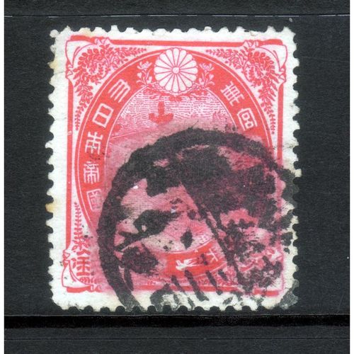 JAPAN 1900 PRINCE IMPERIAL WEDDING SG152 3s RED FINE USED#1