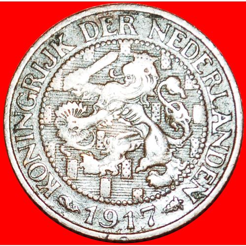 RAMPANT LION (1913-1941): NETHERLANDS ★ 1 CENT 1917!! LOW START ★ NO RESERVE!
