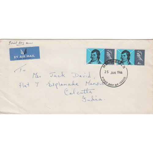 GB 1966 Robert Burns FDC Manchester pm airmail to India see others