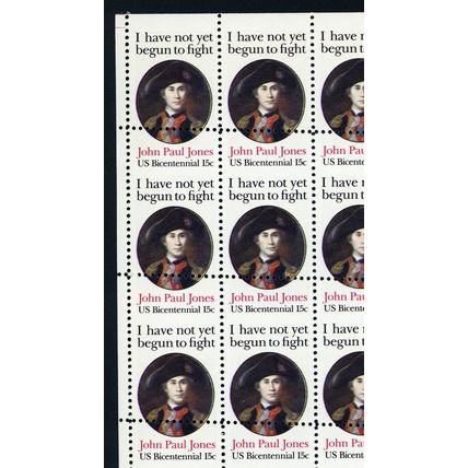 1789, Mint NH 15¢ Dramatic Misperfed Freak Error Sheet of 50 * Stuart Katz
