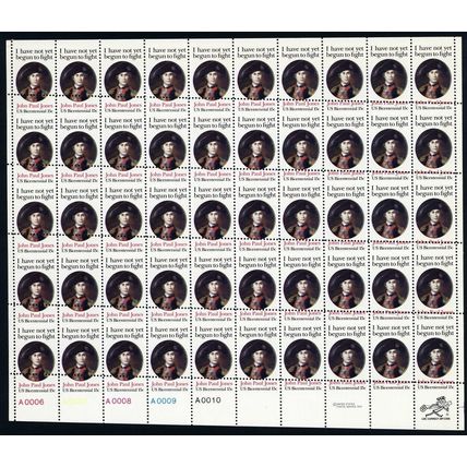 1789, Mint NH 15¢ Dramatic Misperfed Freak Error Sheet of 50 * Stuart Katz