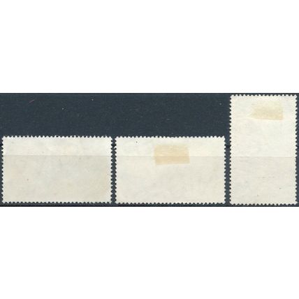Centenary of Discovery Tubercle Bacillus - Nigeria 1982 - NM H & F H - SG 431/3