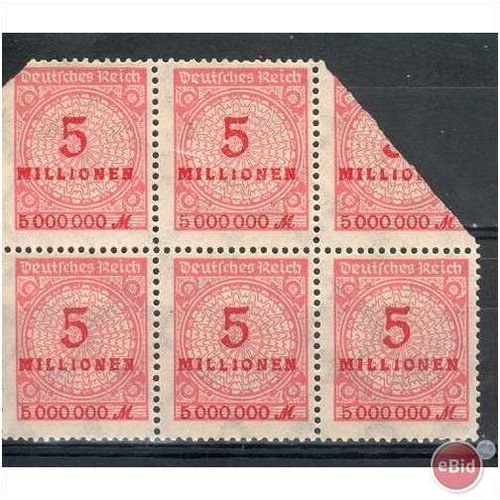 Germany stamps 1923 - SG 319 - 5 millions block