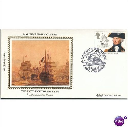 Benham Silk FDC 1982 - Maritime Heritage 24p