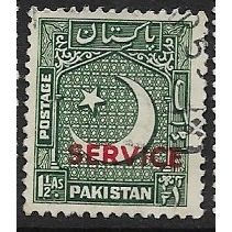 1953 SG O39 - fine used (o)