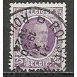 Belgium ( Belgique ) N° 198 YVERT OBLITERE (USED)