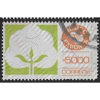 1988/1992 Michel 2081v - fine used (o)