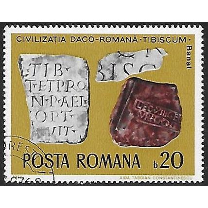 Mi 3358: 20 b. multicoloured Daco-Roman Archaeological Finds: Sculptures (Banat)