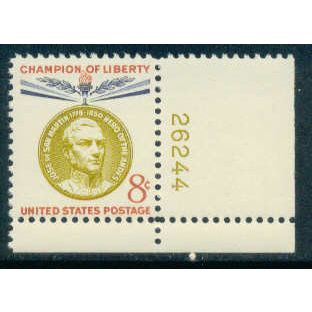 1126 8c Jose de San Martin Fine MNH P#S LR 26244 ZA1704