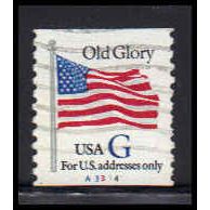 Used 2890 32c G Old Glory Very Fine CNS A3314 PA6713