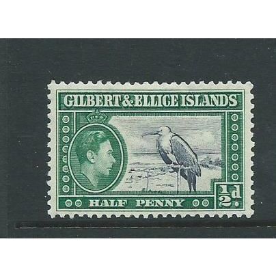 gilbert and ellice stamps sg44 hm sg 44