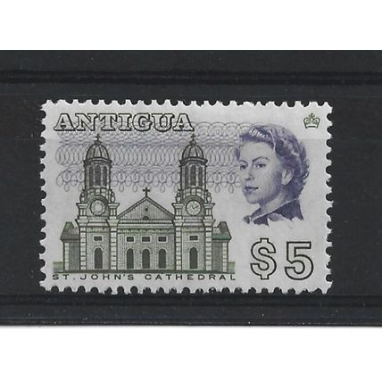 Antigua.SG195 $5 St. John's Cathedral.Mounted Mint.Oct23