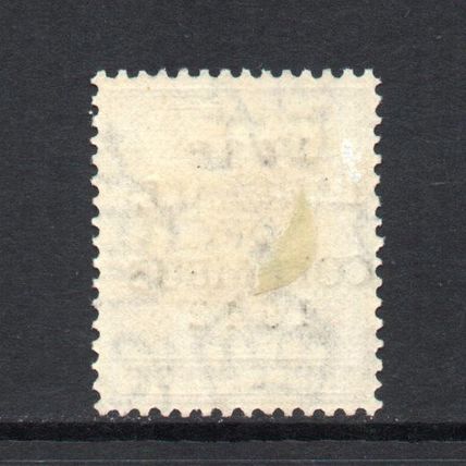 Bahamas - 1942 - 3d Ultramarine (sg167) Mint Hinged