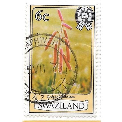 1980 SG 345A - fine used (o)