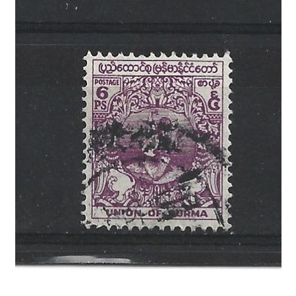 Burma.SG121 6p Dancer (Purple).Fine Used.Jul25d