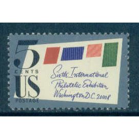 1310 5c SIPEX Fine MNH MA0367