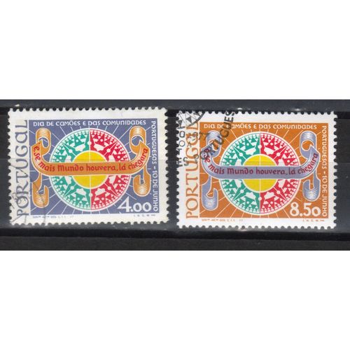 PORTUGAL 1977 CAMOES DAY SET USED