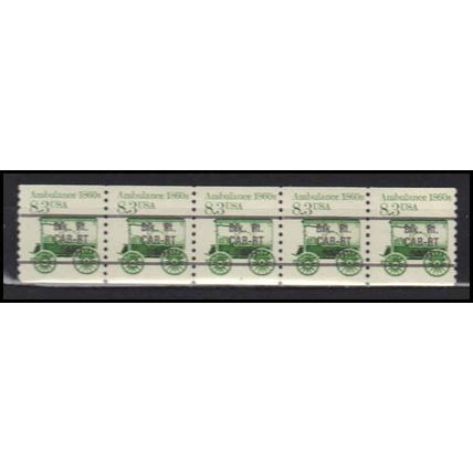 2231 8.3c Ambulance Fine MNH Dry Gum PNC 1/5 X2753