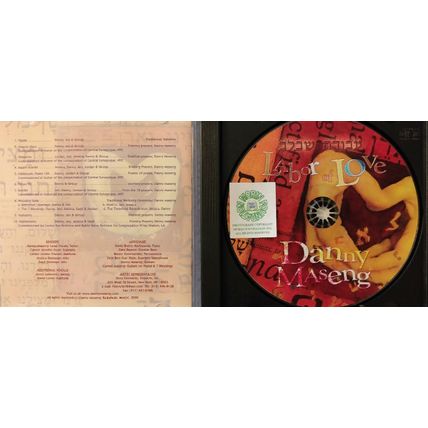 DANNY MASENG LABOR OF LOVE 10 TRACK MUSIC CD EVENING SHABBAT WEDDING PRAYERS