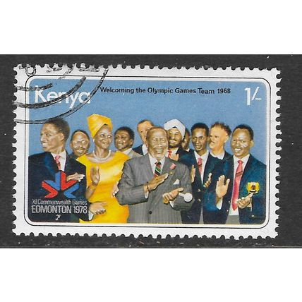 KENYA 1978 COMMITTEE TEAM OLYMPIC CANADA GAMES USED