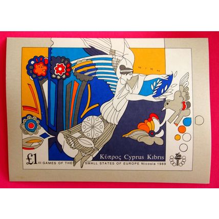 Cyprus 1989 III Games of the Small States of Europe 1 pound Mint Mini sheet S739