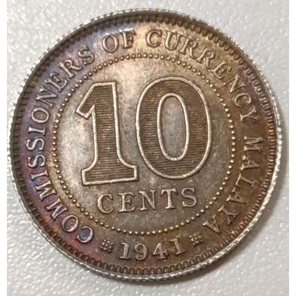 George VI King & Emperor (1936-1952) SILVER 10-cent natural toned coin by Royal