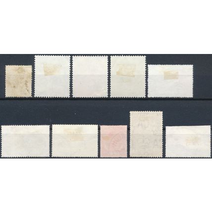10x Definitive Stamp Mix - Pahang - Used Hinged