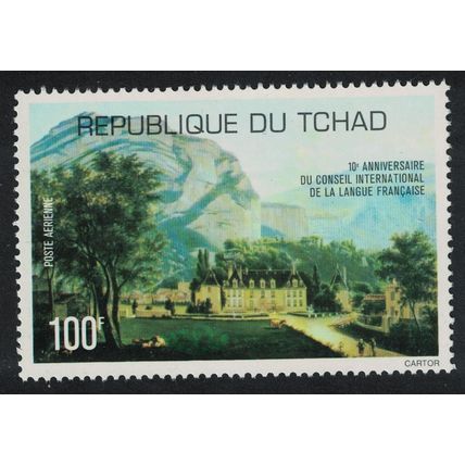 Chad French Language Council 1977 MNH SG#487