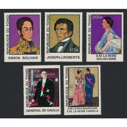 Chad Great Personalities 5 1977 MNH SG#488-492