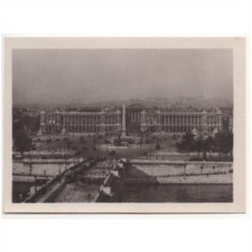 Paris France, Place de la Concorde.. Small photo for scrapbook or album