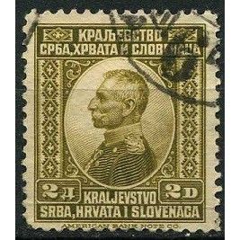 1921 Michel 155 - #2 fine used (o)