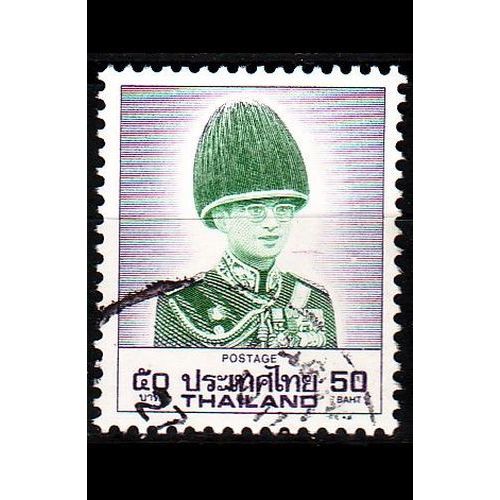 THAILAND [1988] MiNr 1281 ( O/used )