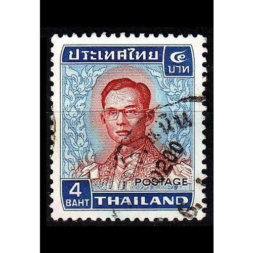 THAILAND [1973] MiNr 0685 ( O/used )