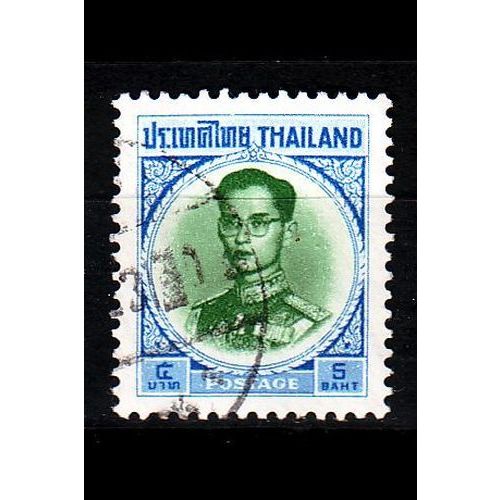 THAILAND [1963] MiNr 0423 ( O/used )