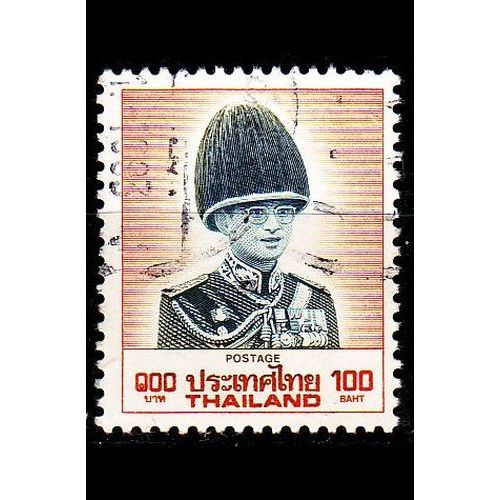 THAILAND [1988] MiNr 1282 ( O/used )
