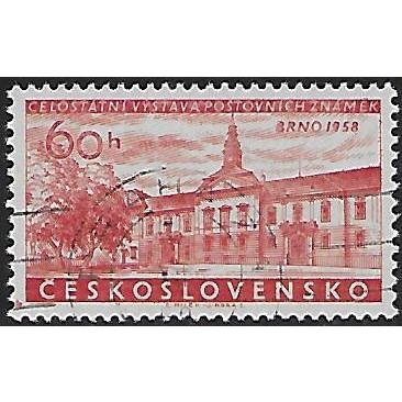 Mi 1098: 60 h. carmine-red National Stamp Exhibition, Brno 1958.
