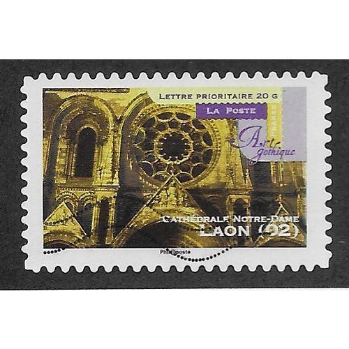 FRA 2011 (58c) 'GOTHIC ART - LAON (62) FINE USED (EBID57-559)