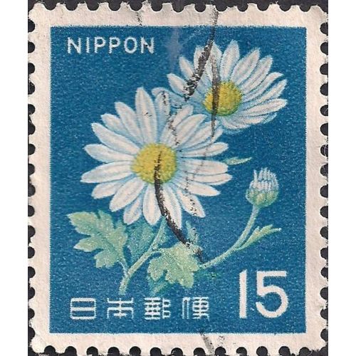 JAPAN, FLOWERS, Ox-eye Daisy, blue 1967, 15 Yen, #2