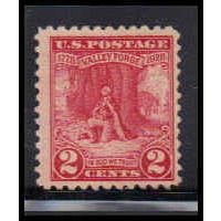 645 2c Valley Forge Just Clears MNH O1355
