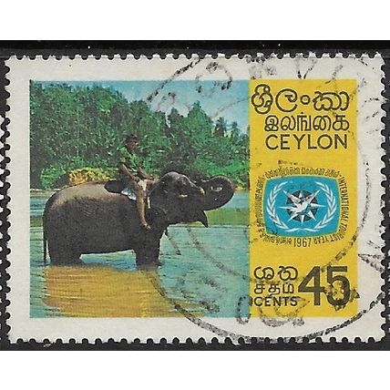 1967 SG 530 - fine used (o)