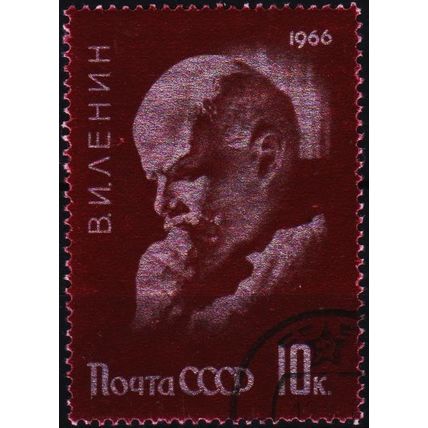 Russia. 1966 10k S.G.3258 Used