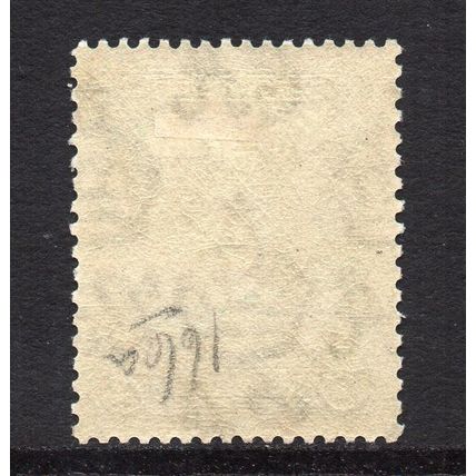 Barbados - 1925-35 - ½d Green (sg230a) Perf 13½ x 12½, Mint Hinged