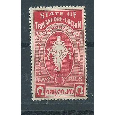 india stamps feudatory states travancore-cochin sg12 1950 hm