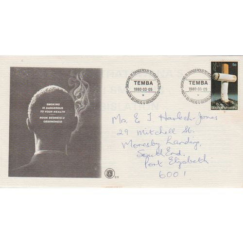 South Africa 1980 Anti Smoking First Day Cover see other listings