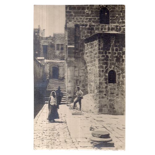 STEPS TO SEPULCHRE CHURCH, JERUSALEM, ISRAEL...unused vintage postcard