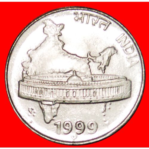 MAP: INDIA ★ 50 PAISE 1999 NOIDA MINT LUSTER! LOW START ★ NO RESERVE!